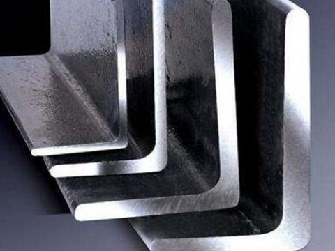 Angle Bar