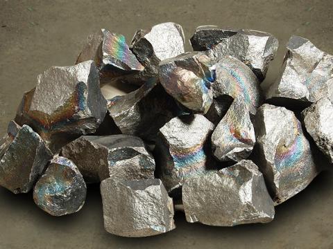 Ferro manganese