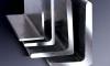 Angle Bar
